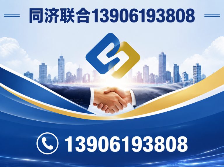 宜兴市海派工艺展示图